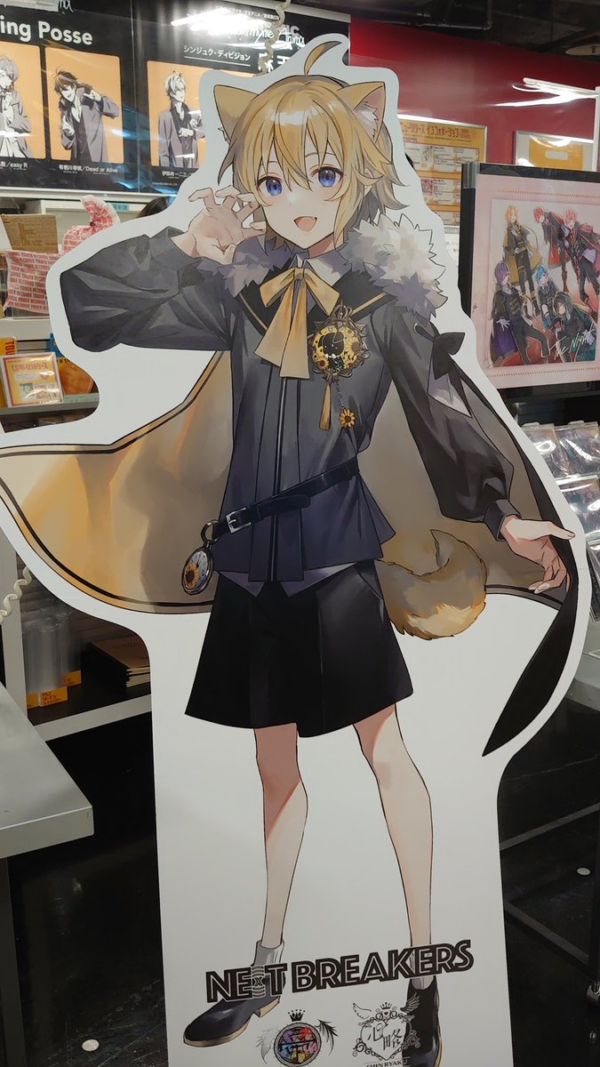 Snow 秘密のさぶぅ あまゆき 渋谷から池袋のタワレコさんへ ぽちくんにまた会いに行きました ぷりだむ ぽちいぬおすわり 話聞けよ社畜 なぴくんきいて あまねのね そあらくん Snow 秘密のさぶぅ あまゆき 渋谷から池袋のタワレコさんへ ぽちくんにまた会いに行きました ぷりだむ ぽちいぬおすわり 話聞けよ社畜 なぴくんきいて あまねのね そあらくん