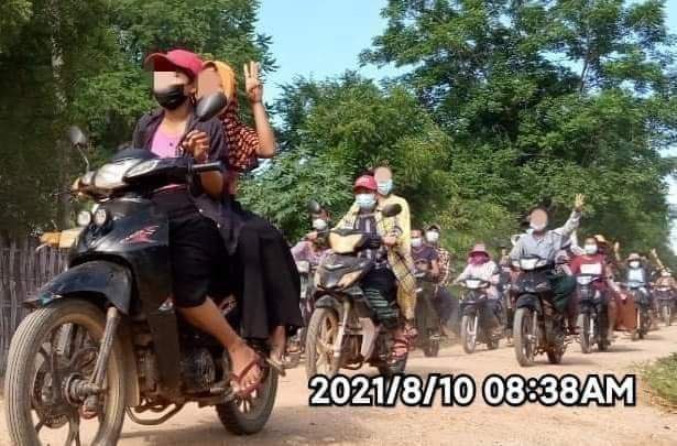 don_msi's tweet photo. Motorcycle strike demonstrated in #Myaing tsp by the residents from northern Myaing tsp and basic education general strike committee to express their rejections towards the illegitimate military government. 
LEGALIZATION OF NUG
#Aug10Coup 
#WhatsHappeningInMyanmar https://t.co/CRi7FYs3BA