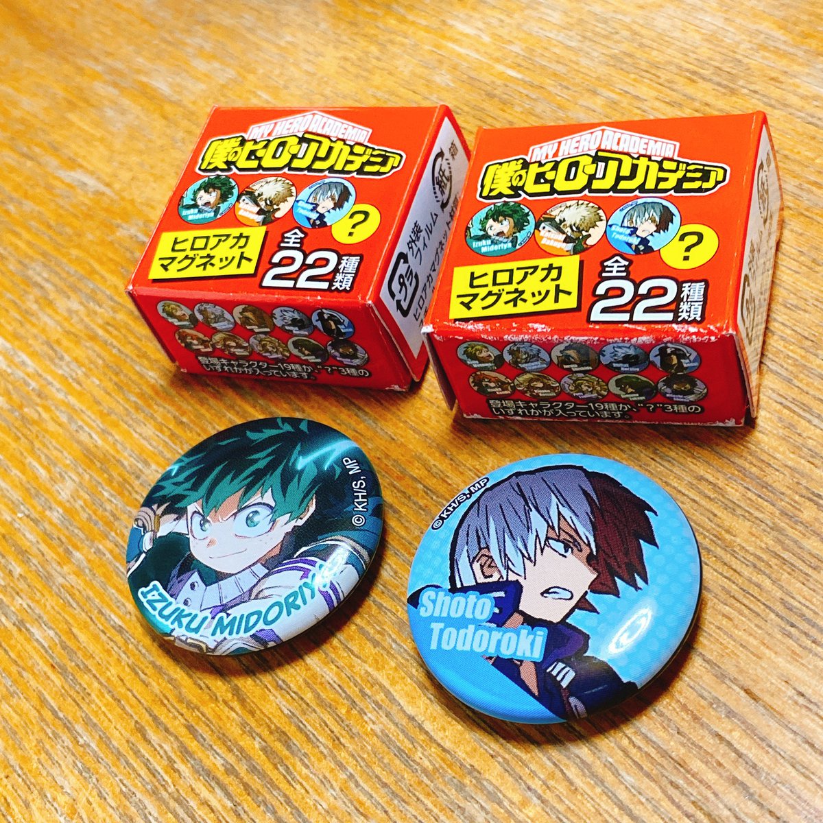 O ヒロアカのハイチュウ買ったら出久シークレット だった そしてまた姉の推しを出す私 O ヒロアカのハイチュウ買ったら出久シークレット だった そしてまた姉の推しを出す私