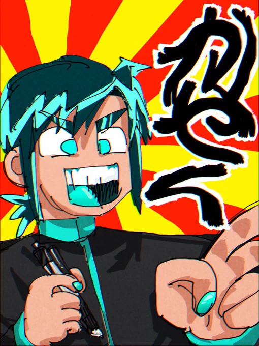 昔より知能下がってそう 