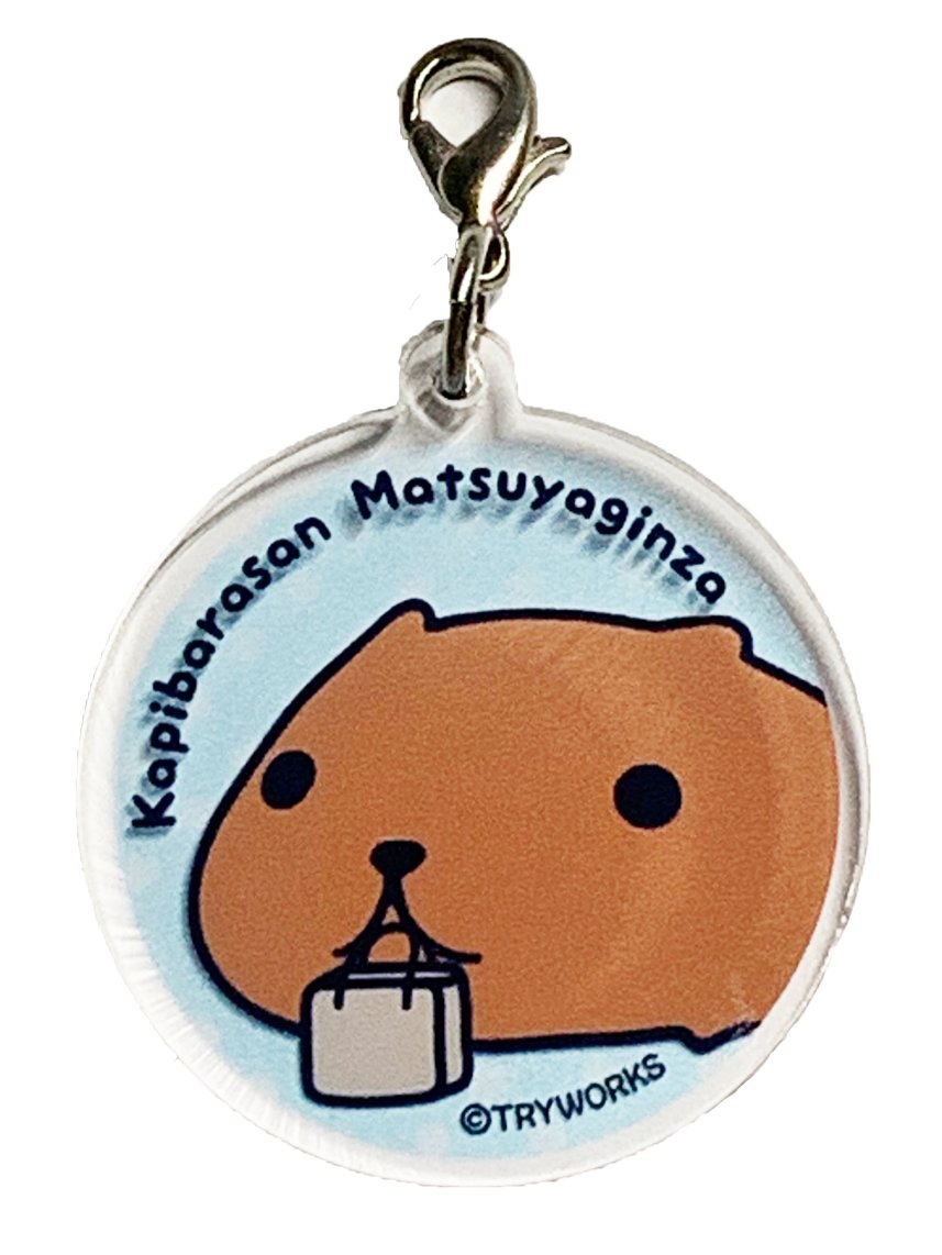 「松屋銀座オリジナルグッズ※ワークショップ対象商品
保冷トート¥1980(税込)
」|カピバラさん【公式】のイラスト