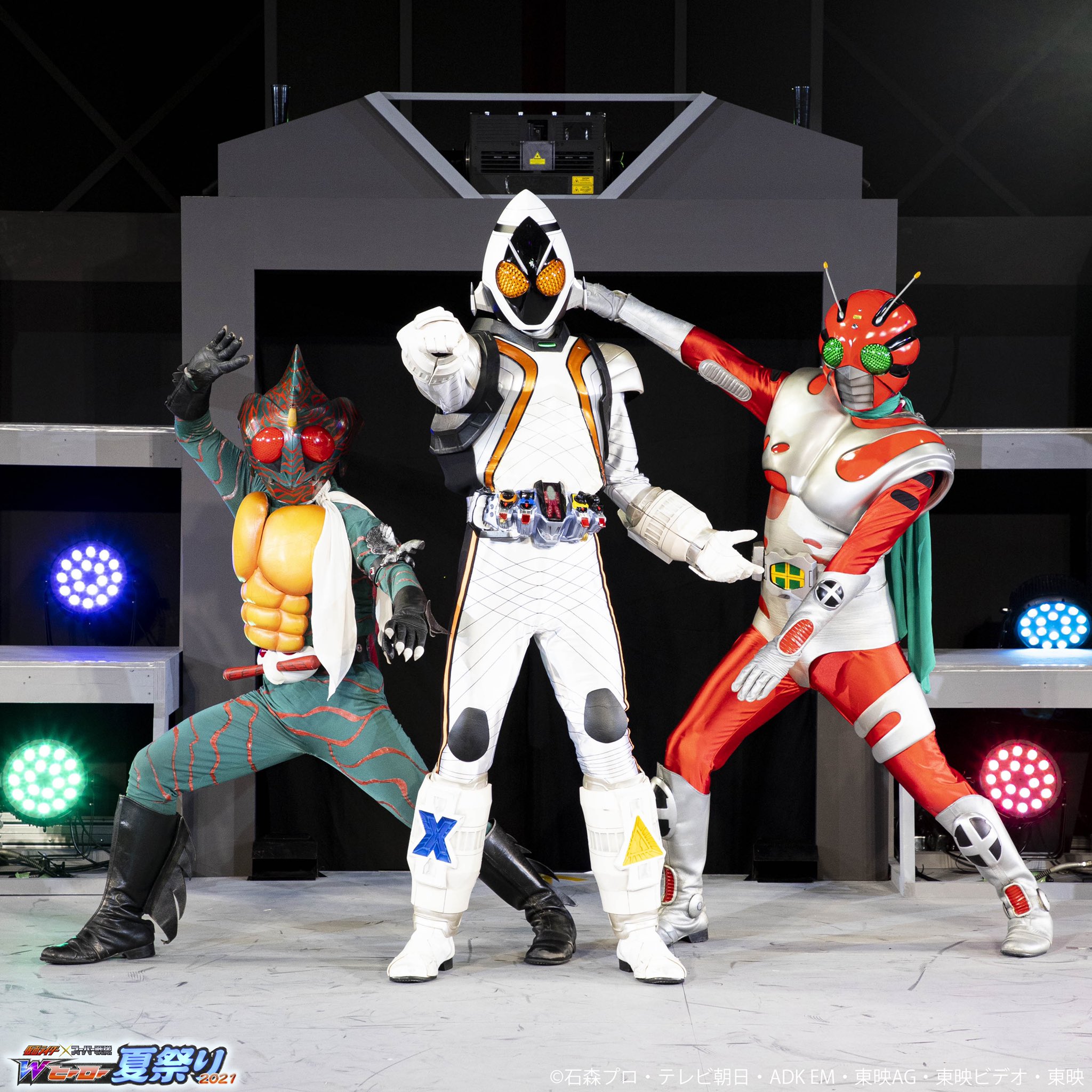 Wヒーロー夏祭り21 Whero21 Twitter
