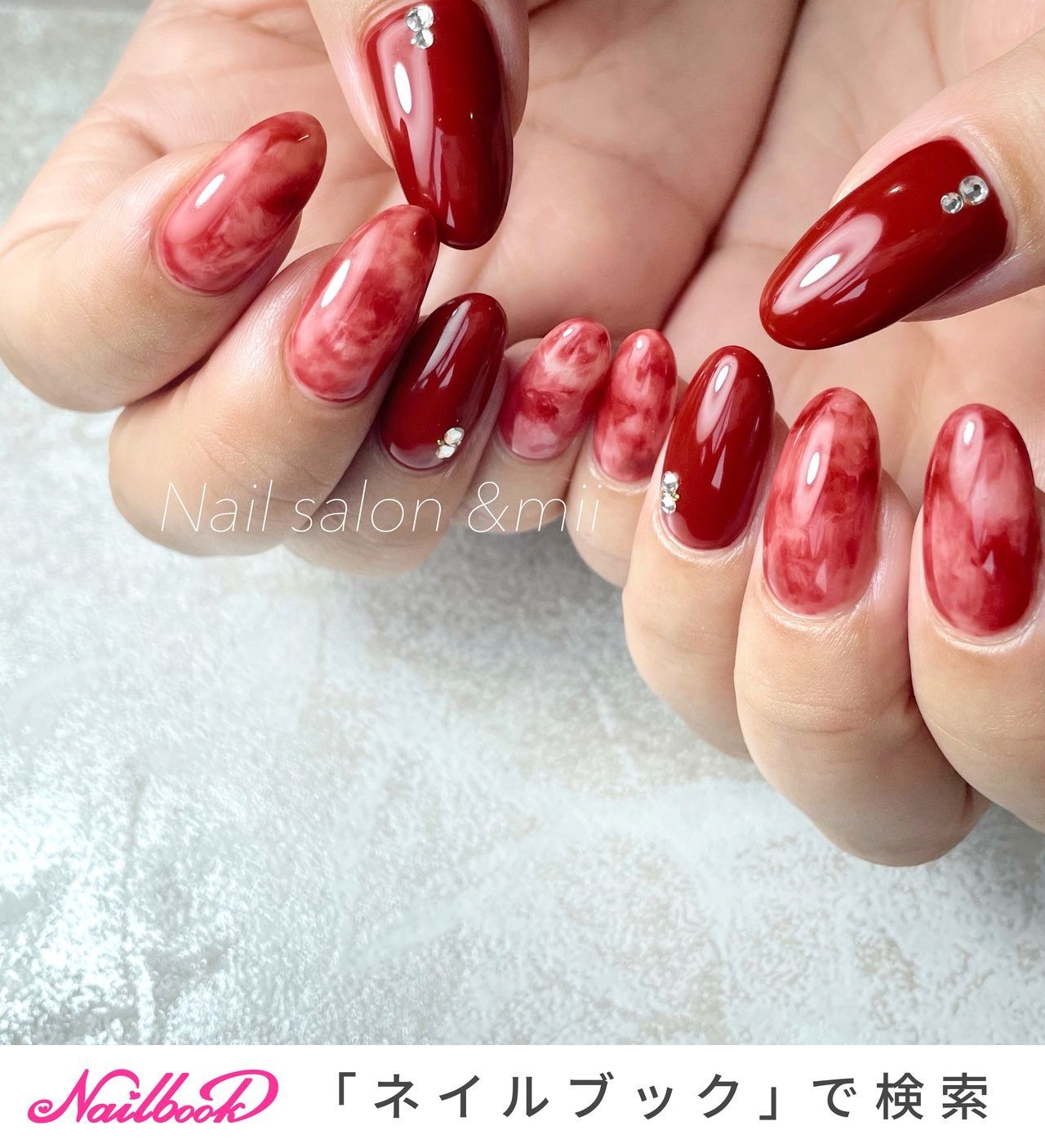 ネイルブック Al Twitter ちゅるん な秋先取りネイル T Co Zk9xy1mnqq 夏 秋ネイルは ネイルブック で検索 T Co 4yg4ab49m0 ネイルブック公式instagram T Co V3pxcaguwc 秋ネイル21 べっ甲