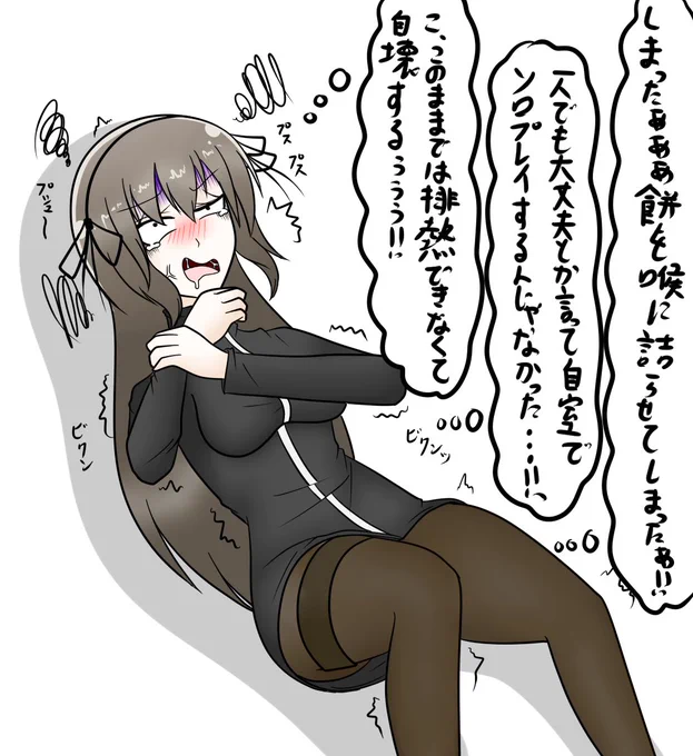 正月のイラストですね、懐かしいので餅は気をつけようって事で再上げします(リプに続きあげる 