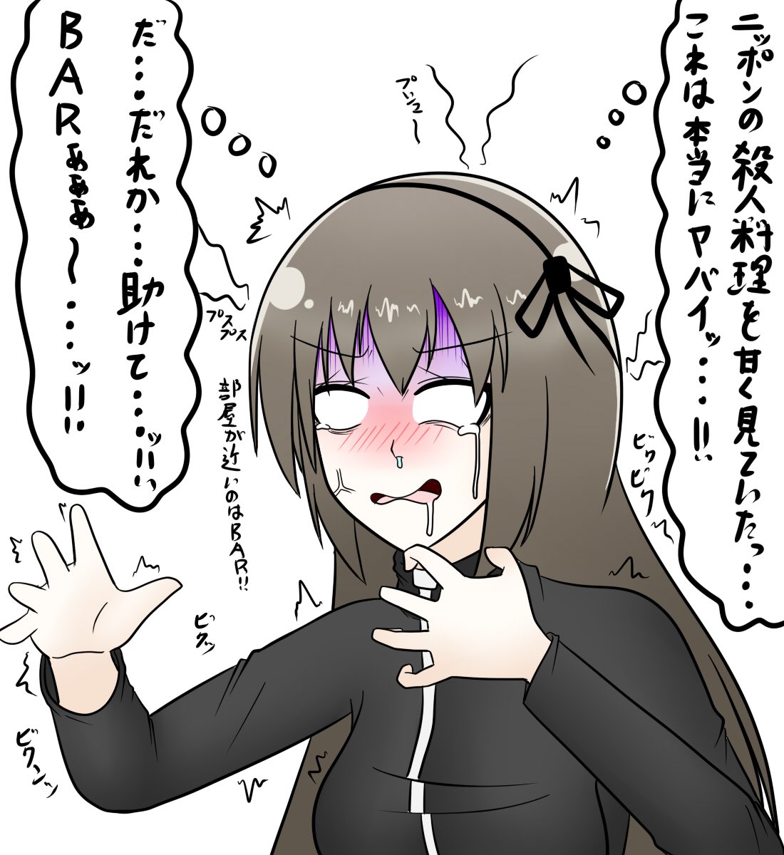 正月のイラストですね、懐かしいので餅は気をつけようって事で再上げします(リプに続きあげる 