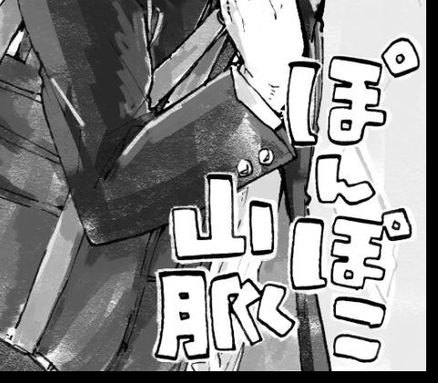 ピアノではねえ～～～～(登録し直してきました…) 
