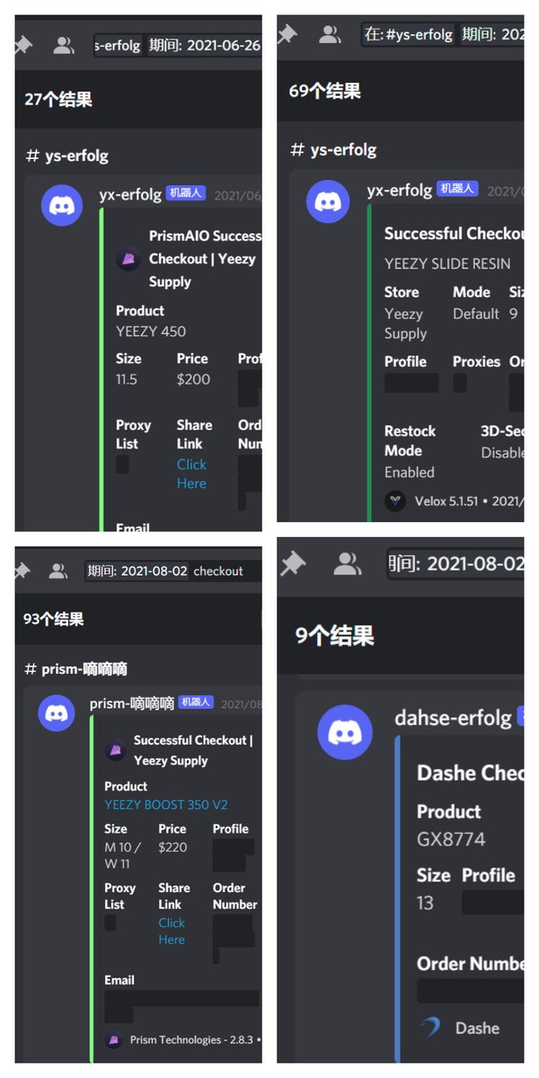 Happy slide,450 and yeezyday!
S/O
<a href="/Dashe/">Dashe</a>
<a href="/GaneshBot/">GaneshBot</a>
<a href="/PrismAIO/">Prism</a>
<a href="/VeloxBots/">Velox</a>
<a href="/soleaio/">Sole AIO</a>
<a href="/KodaiSuccess/">Kodai SUCCESS.</a>
 <a href="/whatbotsuccess/">What Success</a>
with the help of 
<a href="/3519COP/">3519</a>
<a href="/WashedBot/">Washed</a>
<a href="/Rocketboywin/">Rocketboywin</a>
and the only proxy u need: 
<a href="/TheResiGame/">RESIGAME</a>