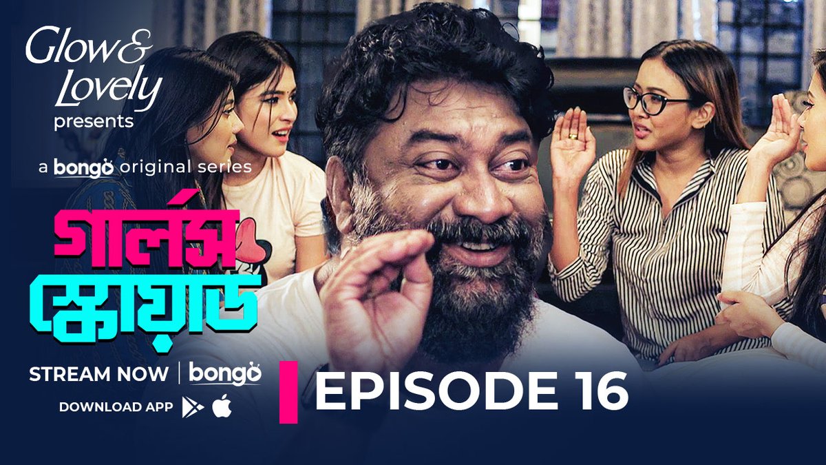 Bongo BD (@BongoBD) / Posts / X