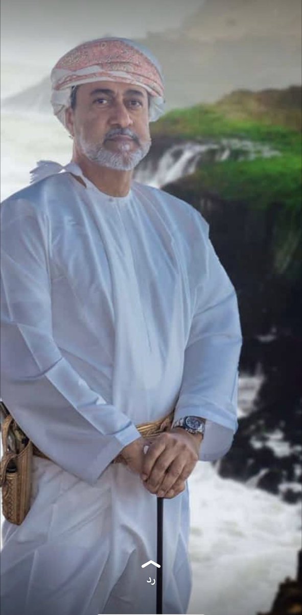 يزدان الخريف بطلتك البهية مولاي أسفرت وأنورت.. حللت أهلاً ونزلت سهلاً
ظفار تبتهج بمقدمك الميمون 
#ظفار_ترحب_بمولانا_السلطان