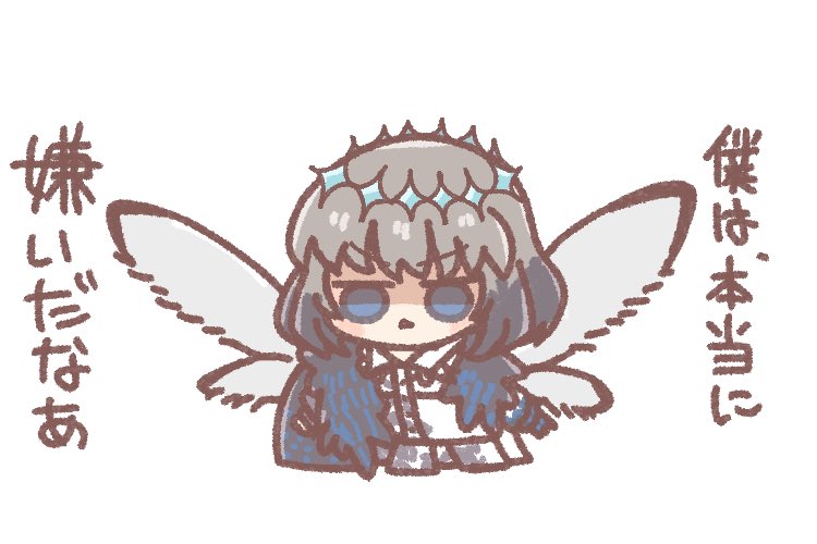 oberon (fate) 1boy wings male focus chibi solo blue eyes crown  illustration images