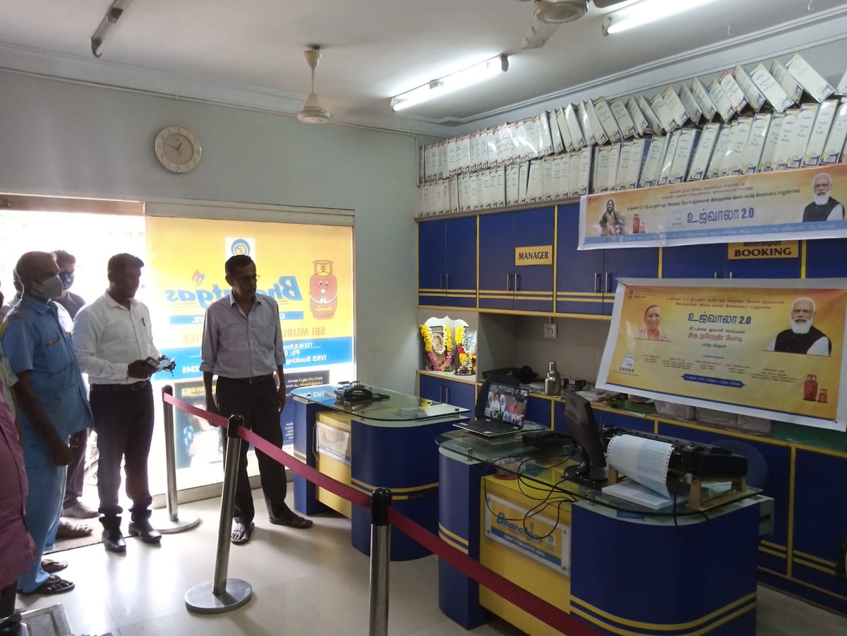 Bharatgas_Tuticorin (@bpcltuticorin) on Twitter photo #OneCroreMore Live Telecast PMUY 2.0 launch today at various distributorships of Tuticorin Territory For release of additional 1.0 Crore free gas connections across India
#PMUjjwala2 
<a href="/BPCLLPG/">Bharat Petroleum LPG</a> <a href="/BPCLimited/">Bharat Petroleum</a> <a href="/s_dhanapal/">S.Dhanapal_BPCL</a> <a href="/Santosh72087448/">Santosh Kumar</a> <a href="/BPCLSRLPG/">Bharatgas_south</a> <a href="/bharatgastnp/">BPCL Rasayani LPG</a> #OneCroreMore Live Telecast PMUY 2.0 launch today at various distributorships of Tuticorin Territory For release of additional 1.0 Crore free gas connections across India
#PMUjjwala2 
<a href="/BPCLLPG/">Bharat Petroleum LPG</a> <a href="/BPCLimited/">Bharat Petroleum</a> <a href="/s_dhanapal/">S.Dhanapal_BPCL</a> <a href="/Santosh72087448/">Santosh Kumar</a> <a href="/BPCLSRLPG/">Bharatgas_south</a> <a href="/bharatgastnp/">BPCL Rasayani LPG</a>