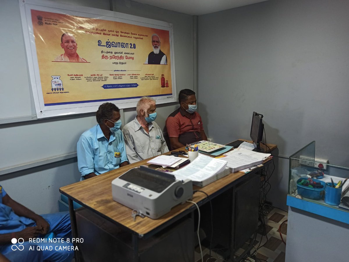 Bharatgas_Tuticorin (@bpcltuticorin) on Twitter photo #OneCroreMore Live Telecast PMUY 2.0 launch today at various distributorships of Tuticorin Territory For release of additional 1.0 Crore free gas connections across India
#PMUjjwala2 
<a href="/BPCLLPG/">Bharat Petroleum LPG</a> <a href="/BPCLimited/">Bharat Petroleum</a> <a href="/s_dhanapal/">S.Dhanapal_BPCL</a> <a href="/Santosh72087448/">Santosh Kumar</a> <a href="/BPCLSRLPG/">Bharatgas_south</a> <a href="/bharatgastnp/">BPCL Rasayani LPG</a> #OneCroreMore Live Telecast PMUY 2.0 launch today at various distributorships of Tuticorin Territory For release of additional 1.0 Crore free gas connections across India
#PMUjjwala2 
<a href="/BPCLLPG/">Bharat Petroleum LPG</a> <a href="/BPCLimited/">Bharat Petroleum</a> <a href="/s_dhanapal/">S.Dhanapal_BPCL</a> <a href="/Santosh72087448/">Santosh Kumar</a> <a href="/BPCLSRLPG/">Bharatgas_south</a> <a href="/bharatgastnp/">BPCL Rasayani LPG</a>
