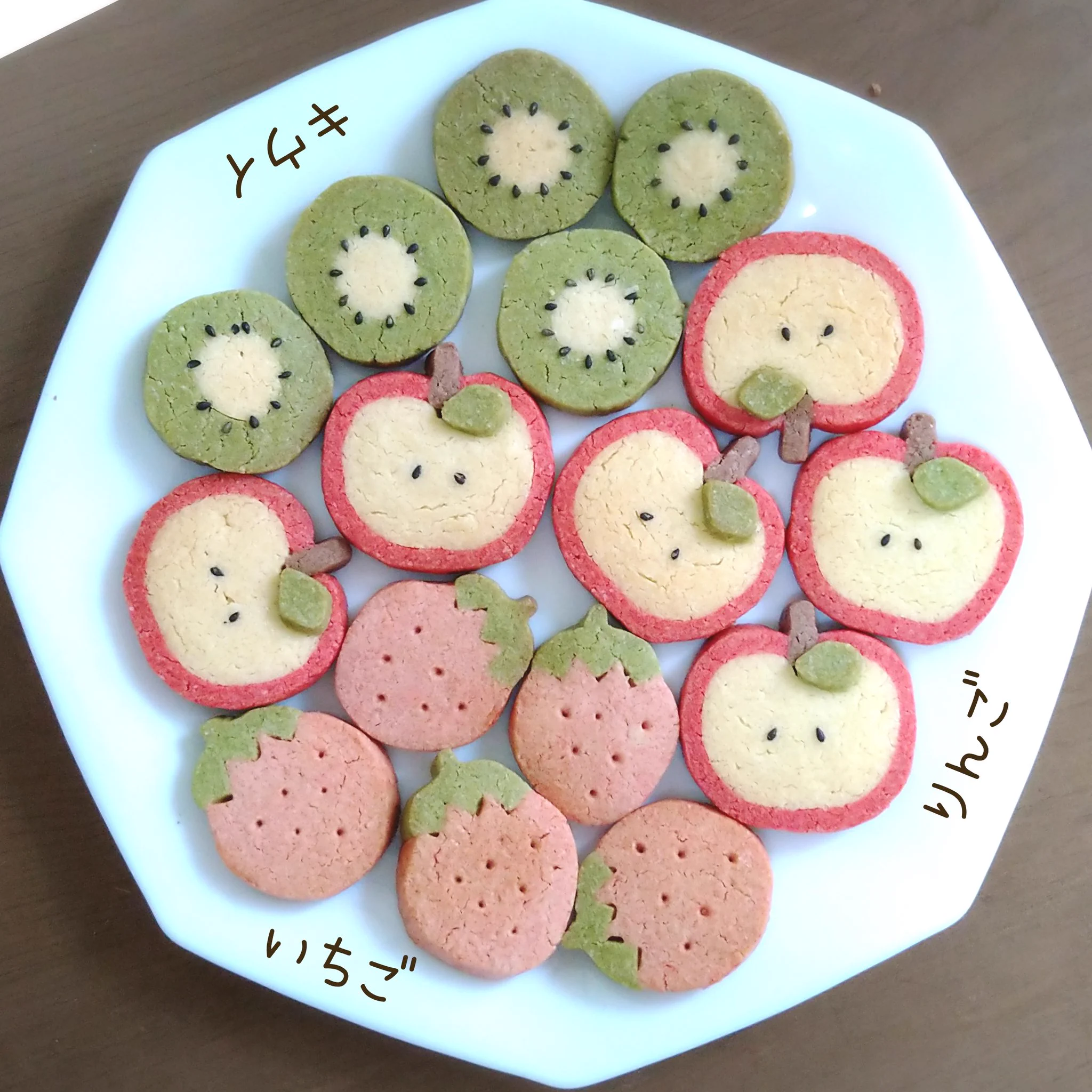お店レベルのクオリティ！可愛すぎる手作りクッキーが話題に！