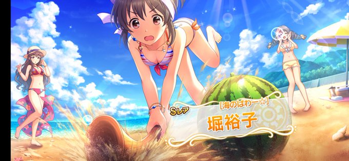 ゆりゆり2のtwitterイラスト検索結果 古い順