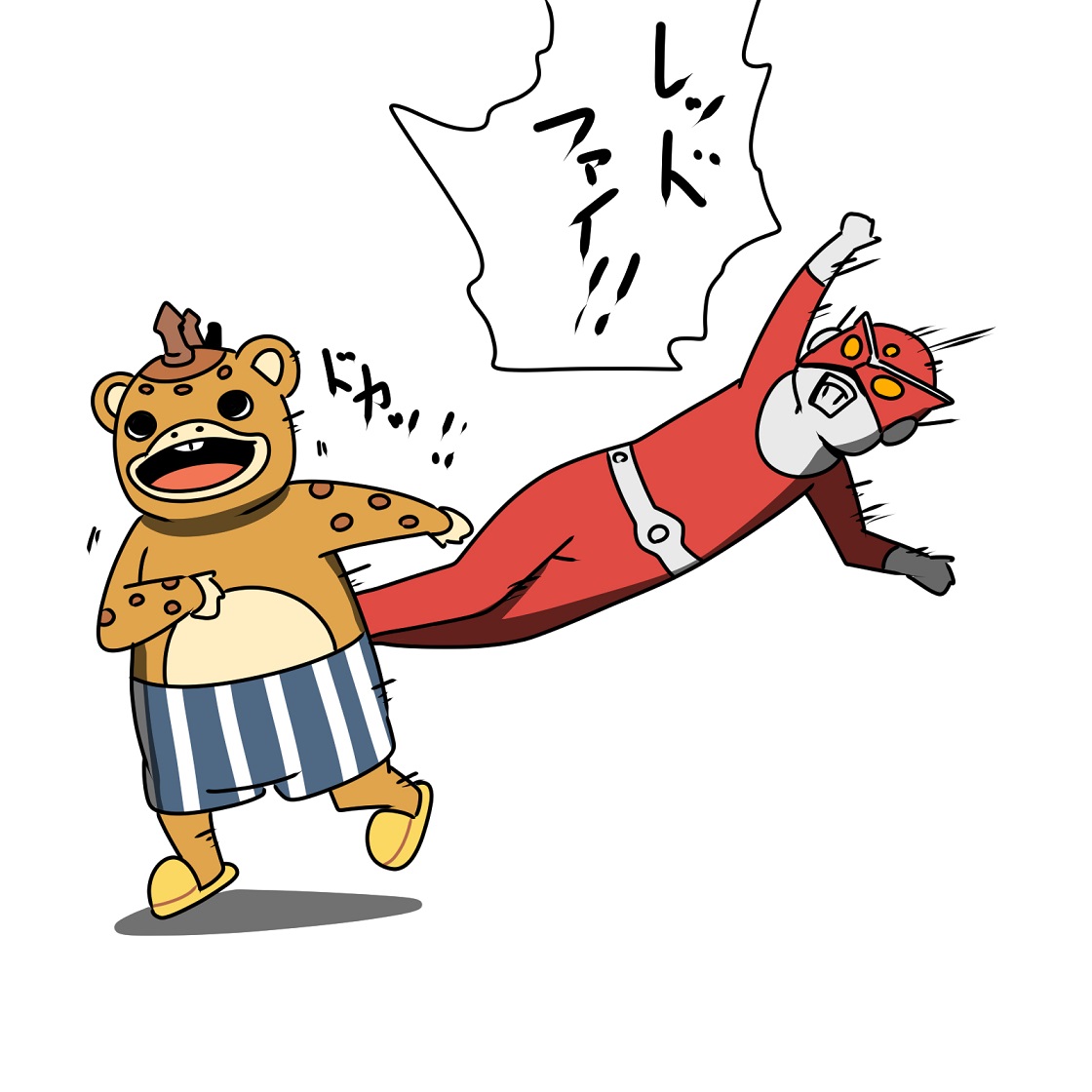 流石のウルトラ戦士もこの事態には秒で駆けつけた 