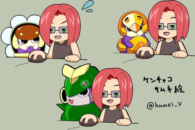 いらすとやさんのtwitterイラスト検索結果