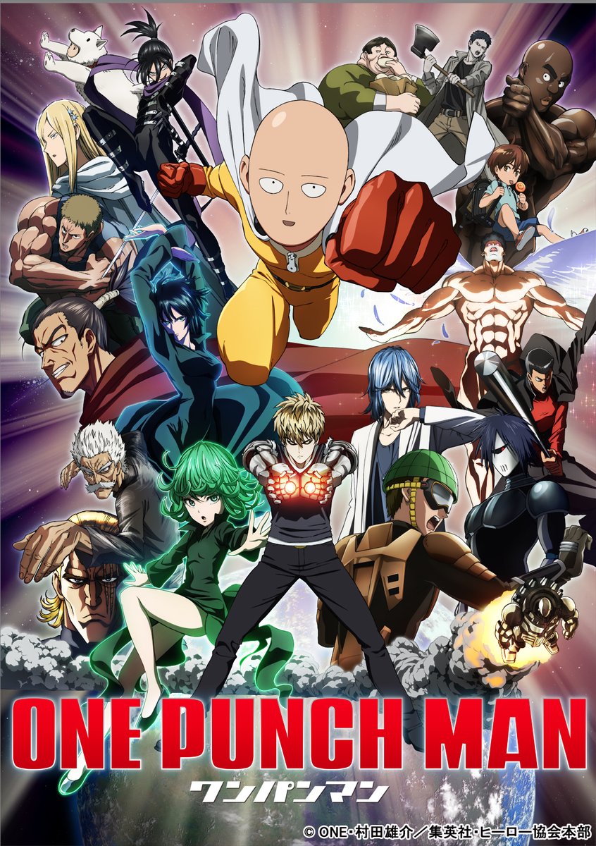 Tvアニメ ワンパンマン 公式 Opm Anime Twitter Tvアニメ ワンパンマン 公式 Opm Anime Twitter