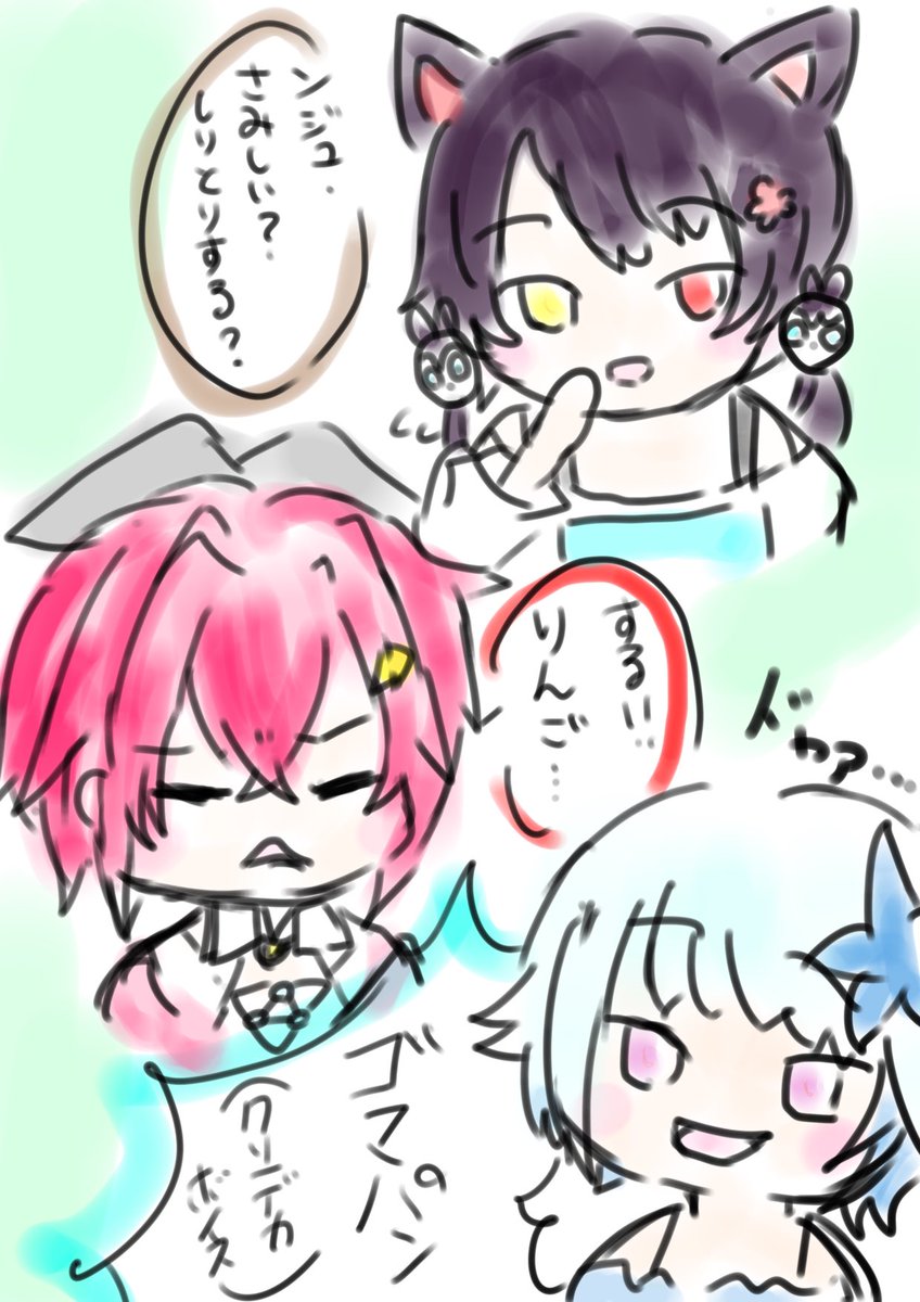 #絵ンジュ  #ヘル絵スタ #いぬいらすと
このシーン狂おしいほど好き・・・ 