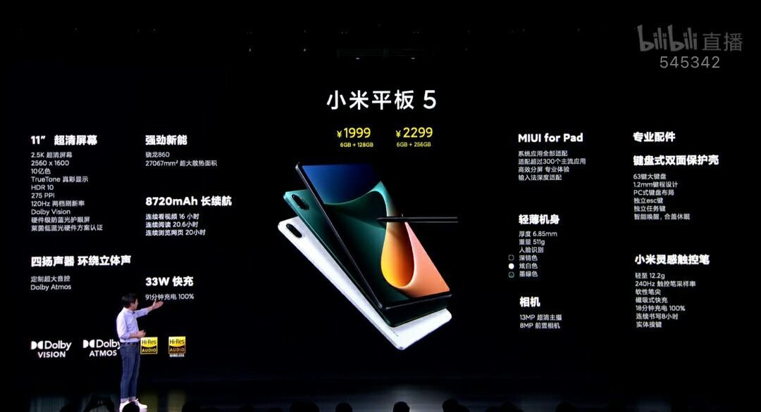 Сравнение pad 6 pad 6 pro. Планшет Xiaomi Pad 5 128 ГБ. Xiaomi mi Pad 5 Pro. Xiaomi mi Pad 5 Pro 5g. Планшет Xiaomi mi Pad 5 6/128gb (Green).