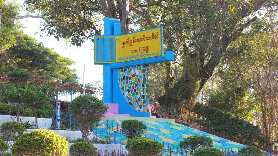 On the morning of August 10 in Taunggyi, Junta Terrorists abducted Mg OkkarPhyo, a resident of Aye Thayar Ward, just for donating money.  #Aug10Coup #WhatsHappeningInMyanmar #MilkTeaAlliance