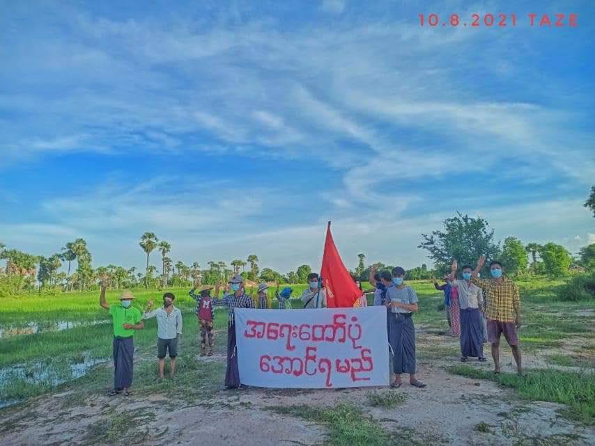 Residents in Tangze township staged a protest  to Reject Military Coup this evening.  LEGALIZATION OF NUG #AcceptNUG_RejectMilitary #Aug10Coup  #WhatsHappeningInMyanmar 
#AcceptNUG_RejectMilitary
