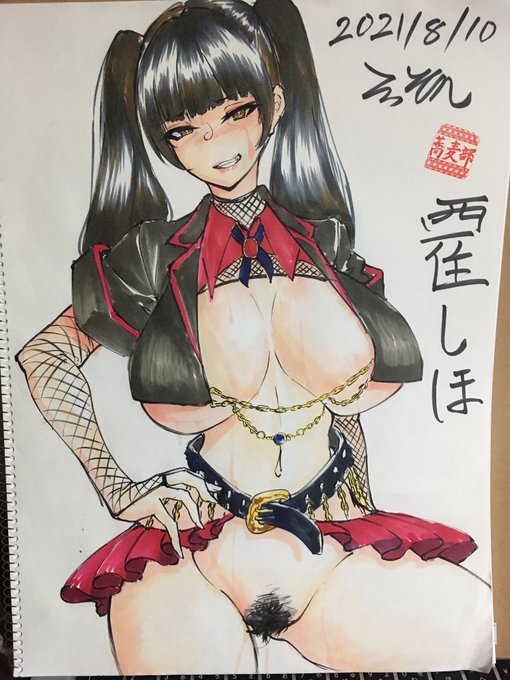 不定期スケブ
ラフだといい感じのデザインだったけど色着けるとなんか違う 