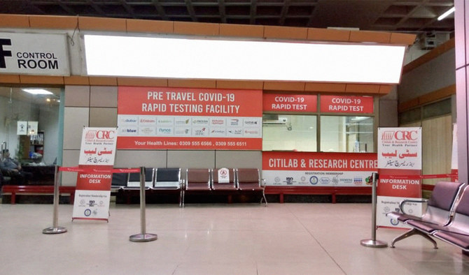 avpak3's tweet photo. 122 passengers traveled to Dubai on a flydubai flight from Sialkot with reports of Rapid PCR Test conducted at Sialkot International Airport by Citi Lab and Research Centre.

Passengers had to pay for their own tests.

https://t.co/eTNvwpC3Ba https://t.co/6UePmJU2tm