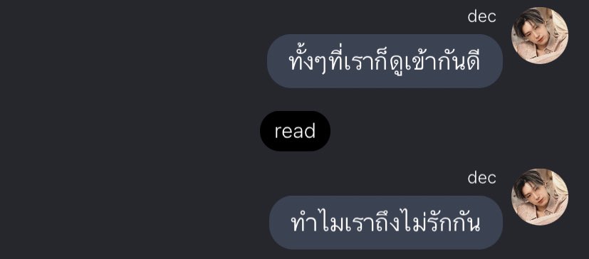 爱珍 (@thoupmk) on Twitter photo 