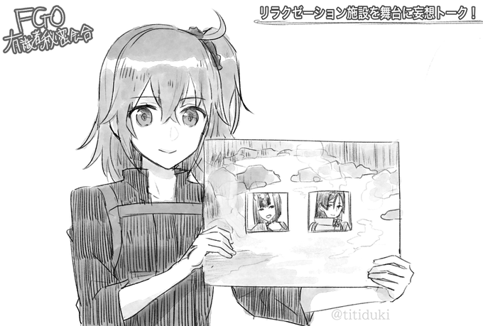 有識者のあれで酒頼を推すぐだ子 