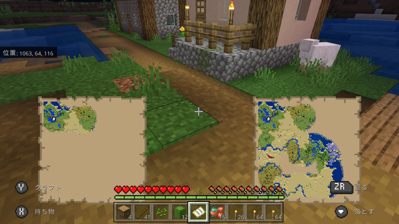 亀 マイクラ スイッチ マイクラフレンド募集 あかが民広場 新ワールド初めました T Co Qriydhkxhn Twitter