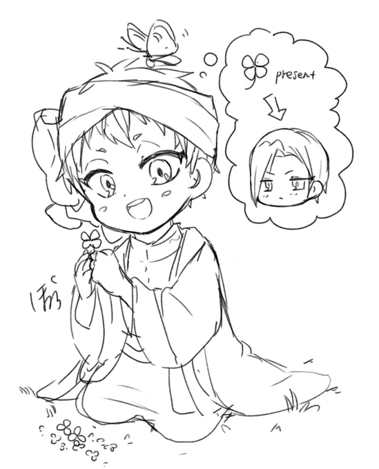 ぽやぽやリムくん 