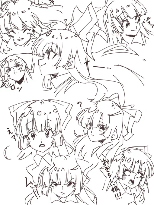 いっぱい線描いた 