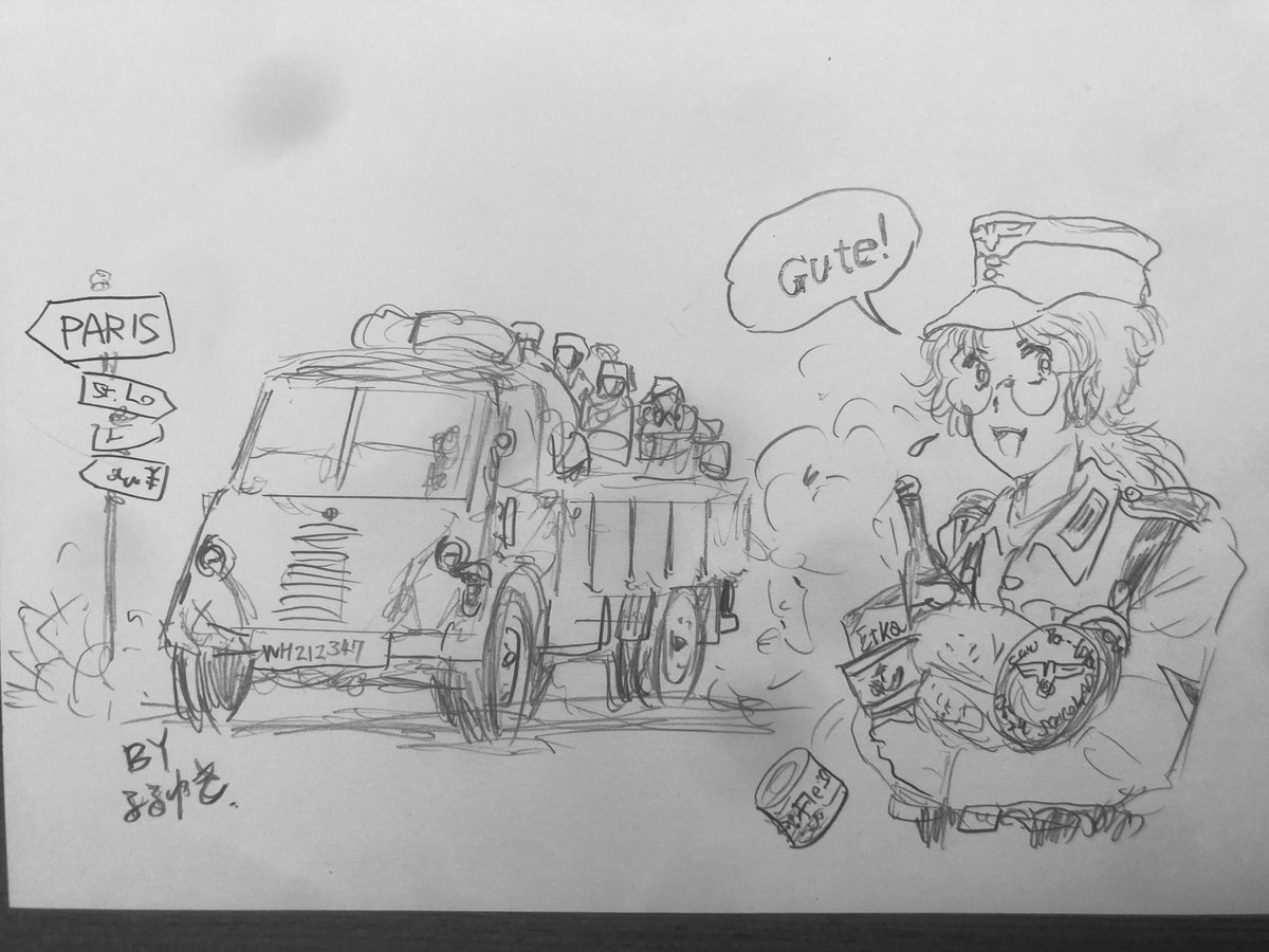 「ノルマンディ戦が終盤になり連合軍攻勢でファレーズ包囲網が作られた頃、そこから撤退するドイツ軍の中にシュピーカケッターとい」ふるゆきの漫画