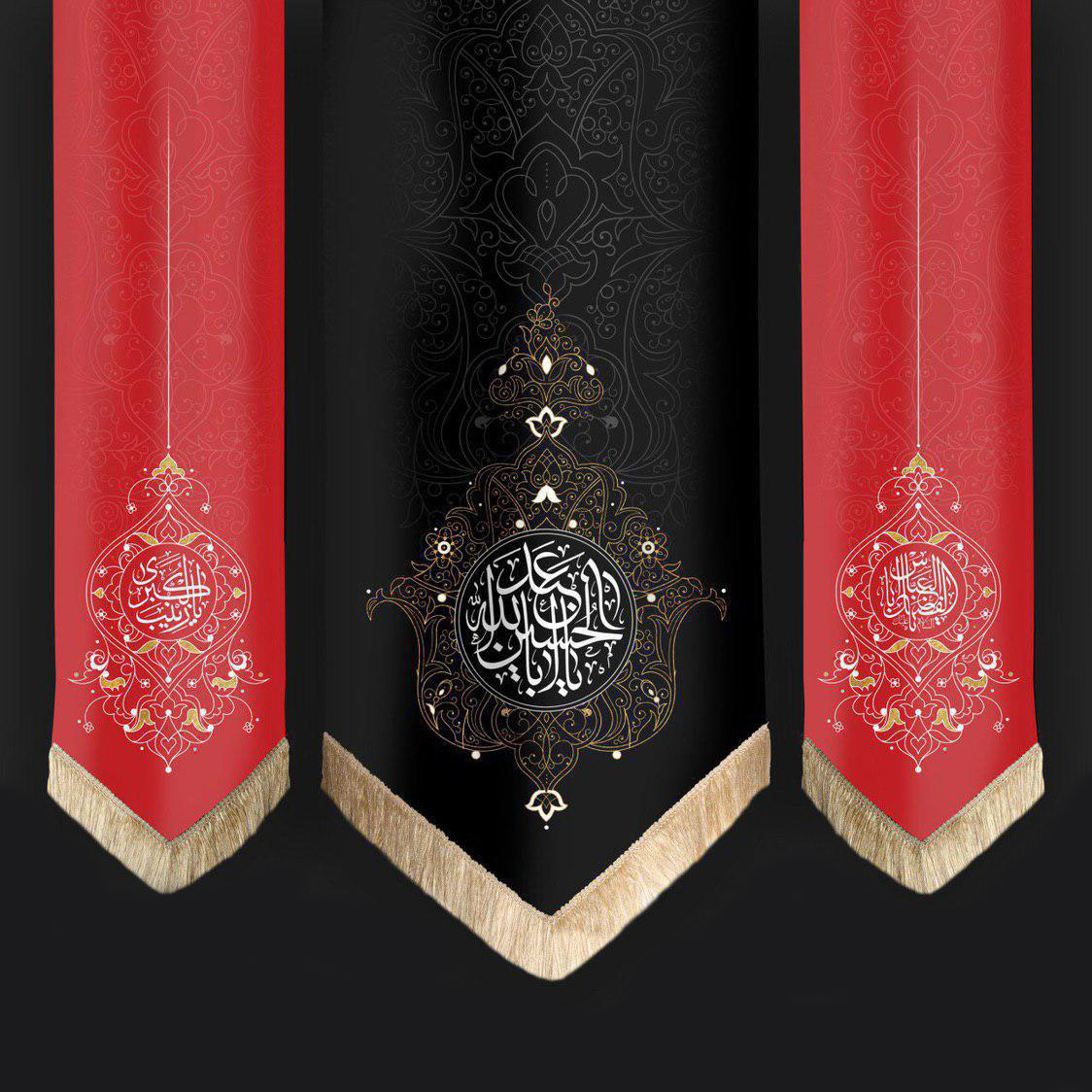 NetCable_96's tweet image. السلام علیک یا اباصالح المهدى (عج) السلام علیک یا امین الله فى ارض و حجته على عباده (یاصاحب الزمان آجرک الله) 
ماه محرم بر شما و عاشقان امام حسین علیه السلام تسلیت عرض می نماییم.

❇️ نت کابل، تولید کننده انواع سیم و کابل مسی و آلومینیومی

🌎 netcable96.com