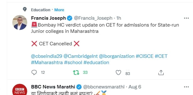 BagweBhuvan's tweet photo. 11th Admission CET Exam for Maharashtra Board Cancelled by High Court ! Yes !! 
❌ Cross mark 11th CET Exam Cancelled ❌ https://t.co/SFva70xVVw