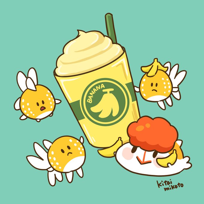 バナナジュースの日のtwitterイラスト検索結果