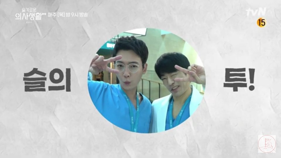 SeonholovesVi's tweet photo. Sorry but this is my otp 😌 https://t.co/Md89M9kSgL