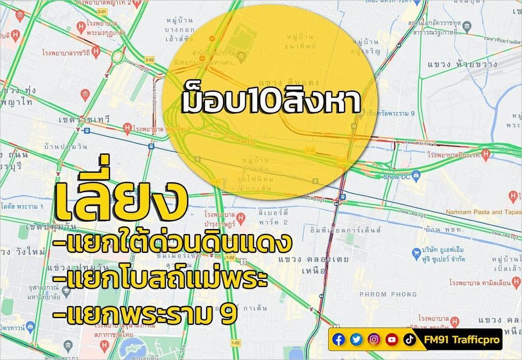 เทมเสื้อน้ำเงิน🎽🏸 tweet media