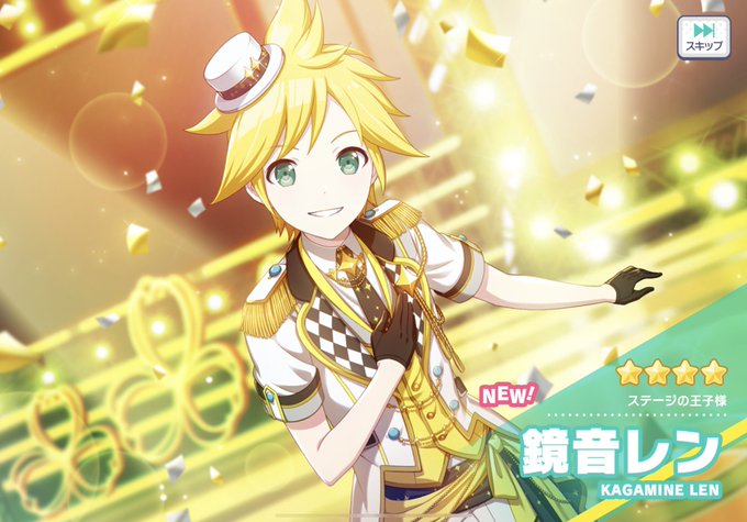 アイドル衣装のtwitterイラスト検索結果 古い順 アイドル衣装のtwitterイラスト検索結果 古い順