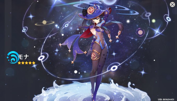 単発モナ・・・え、俺の天井は・・・? 