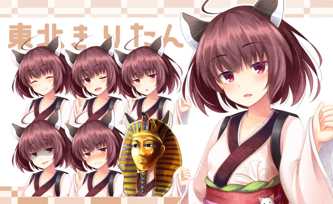 #ボイロの立ち絵を描くと動画を作ってくれる人がいっぱいいるらしい

結月ゆかり
https://t.co/u5EebiDSzI
東北きりたん
https://t.co/lobDEublnM 