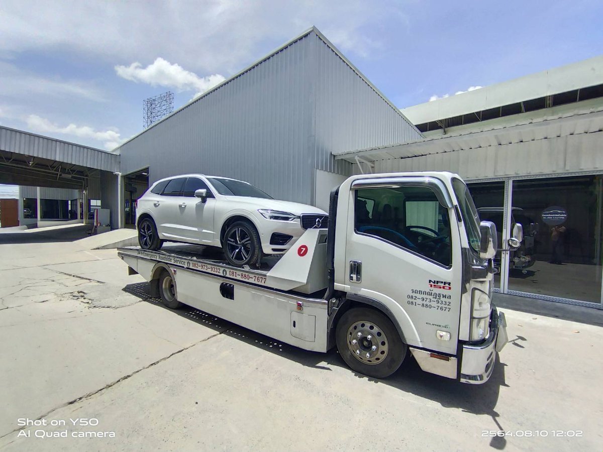 PSAuto4 tweet picture