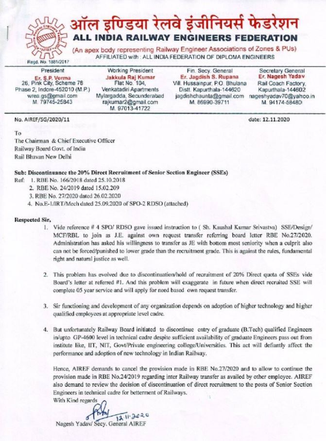 all_airef's tweet photo. Rly Bd has corrected the mistake by Restoration of Direct Recruitment of SSE in L-7 which was discontinued without any justification. This move will be more beneficial to IR if Grp B gazetted status is also provided with career progression #JusticeToRly_JE_SSE @RailMinIndia https://t.co/VTLpKNv6bw