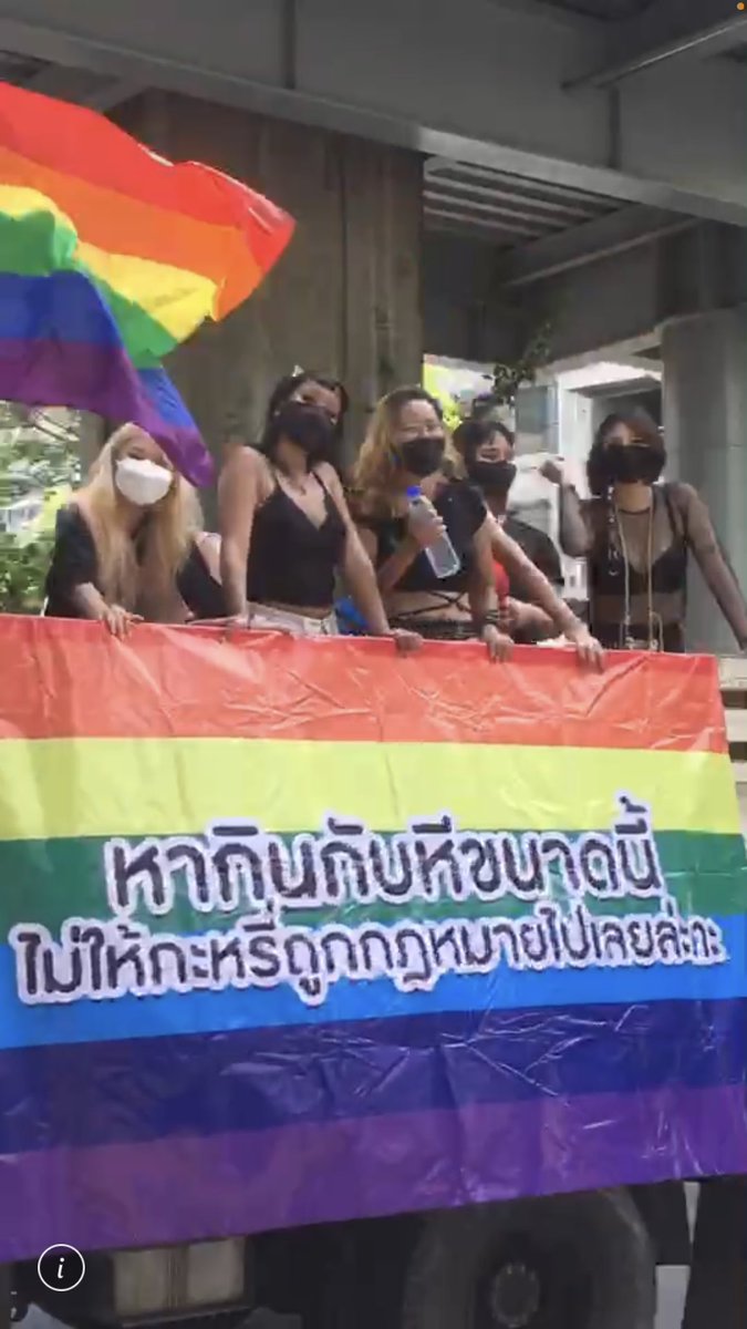 ปามปามอยากมีแควน tweet media