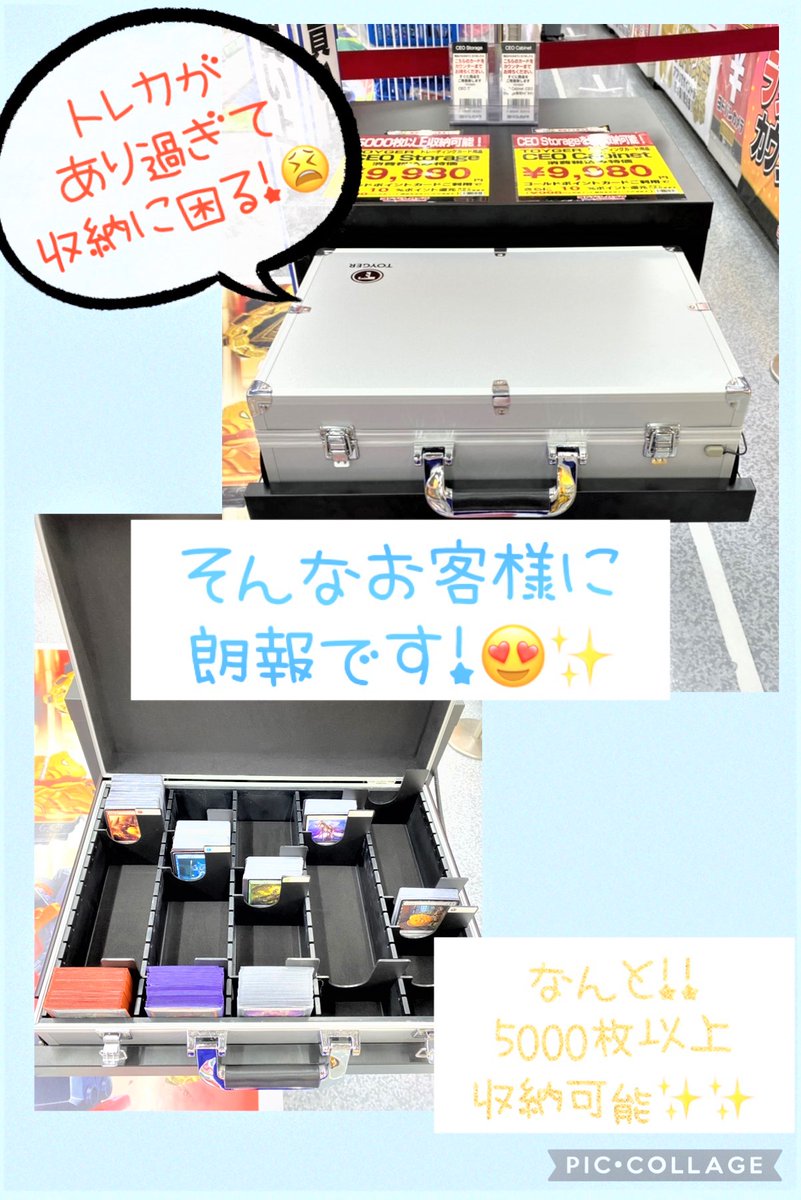 ヨドバシ Akiba على X: ヨドバシ Akiba على X: