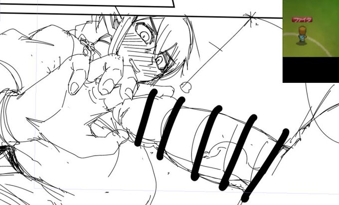 手、1から描くの面倒くさかったから自分の手を撮って貼り付けたんだけど
この情報を公開することで手前に存在するちんちんも自分のちんちんを写真にとって下書きに使ってるかもしれない可能性が生まれる 