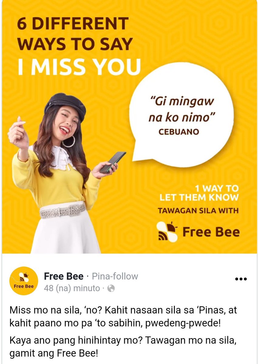 MayMay_NiansOfc🌻 tweet media