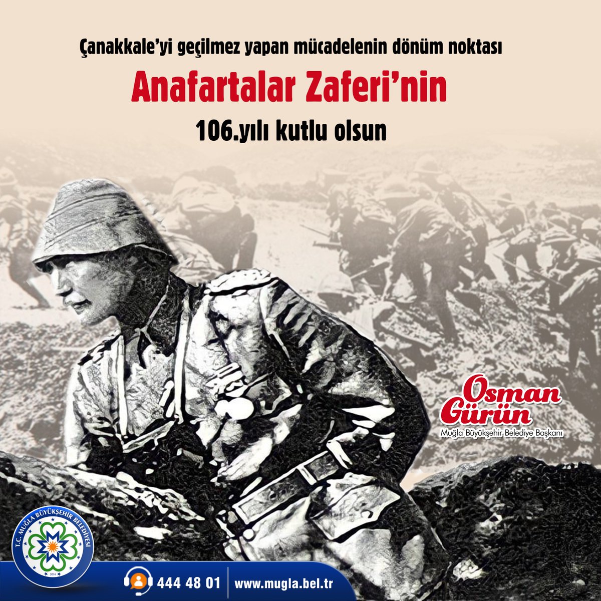 Osman Gürün