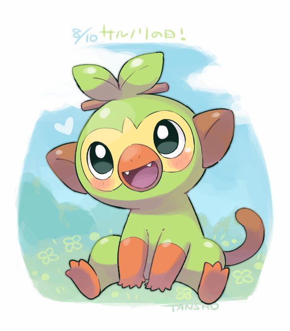 「grookey」Fan Art(Latest)｜2pages