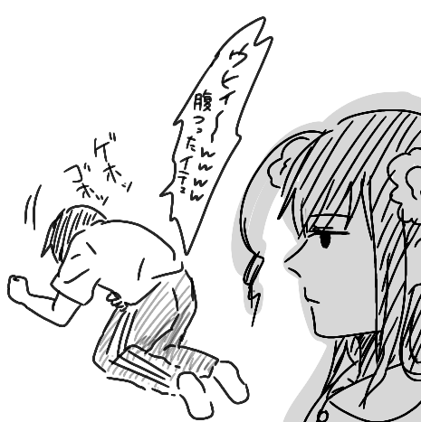 W廿_廿) 